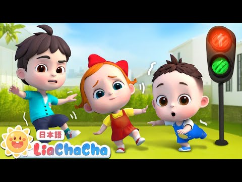 だるまさんが　ころんだ | 子どもの歌メドレー | 子供の歌 | 童謡 | リアとチャチャ | LiaChaCha