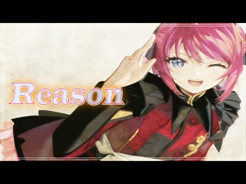 【生音風カラオケ】Reason 玉置成実 offvocal  機動戦士ガンダムSEED  Nami Tamaki (Gundam Seed Destiny ED1) アルタエースcover