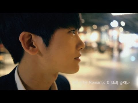 ZE:A[제국의아이들] 아리따운 걸(Beautiful Lady) MV