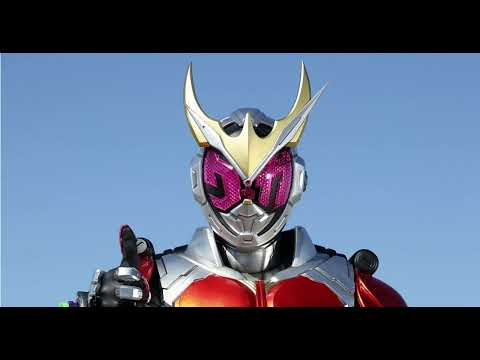 仮面ライダージオウクウガアーマー変身音