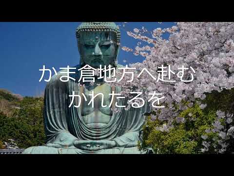 一葉日記「若葉かげ」⑩