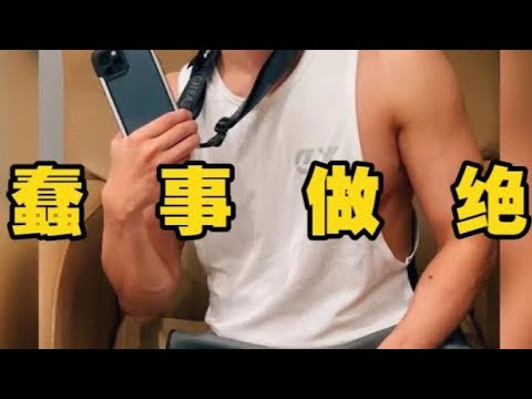 我在幼兒園的時候就發現自己是gay了... | 紋翼大叔