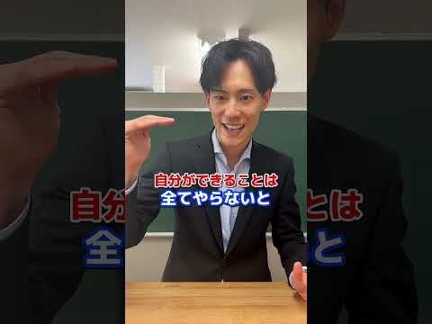 模試判定別の勉強法、受験まで100日　投稿が遅れてしまいました…