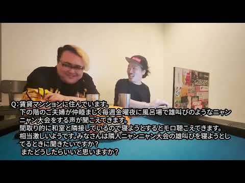 【恋愛相談】けいたんさんとお付き合い、結婚がしたいですどうすれば彼女、奥さんになれますか？【けいたんとしくに】