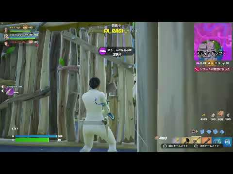 フォートナイトします　 #あおけんゲーム実況 #fortnite  #フォートナイト