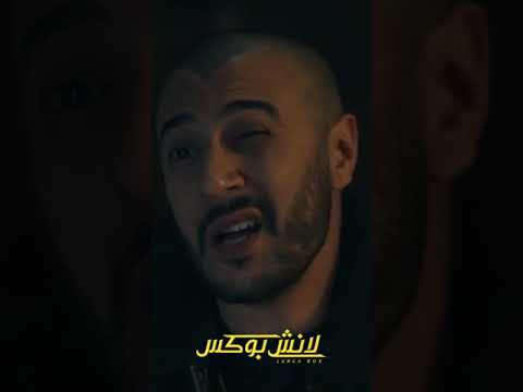 مش عايز رغي  #لانش_بوكس