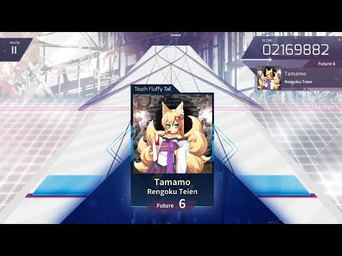 [Arcaea Fanmade] Rengoku Teien - Tamamo | FTR 6