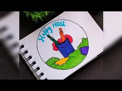 Happy Holi || Holi Drawing || Holi special drawing || Happy Holi Drawing ✨🌼