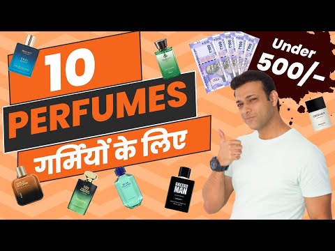 10 Perfumes गर्मियों के लिए/ Best Perfumes For Men Under 500 /Top 10 Summer Perfumes 2022