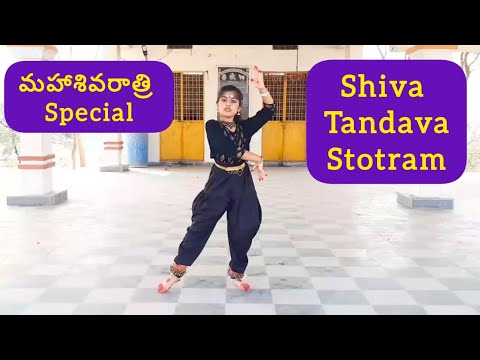 Shiv Tandav Stotram | Dance cover by Sahasra | Mahashivaratri Special | Semi Classical@ranivlogs1983