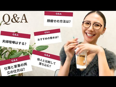 【Q&A】初の質問コーナー🤍