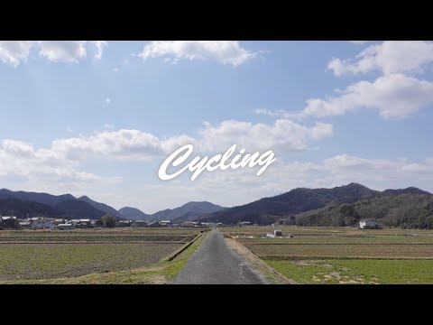 【播磨の自転車たのしみち】清水峠～大津茂川サイクリングロード / 姫路サイクリング