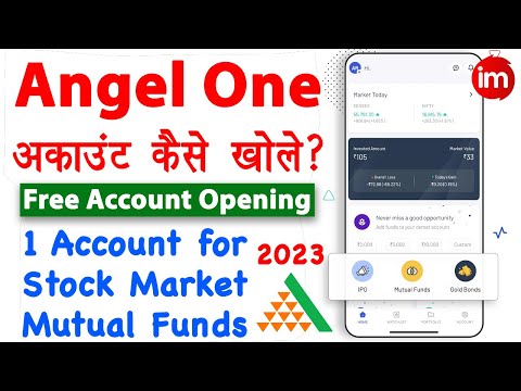 Angel One Account Opening 2023 | Angel One demat account kaise khole | Best demat account in India