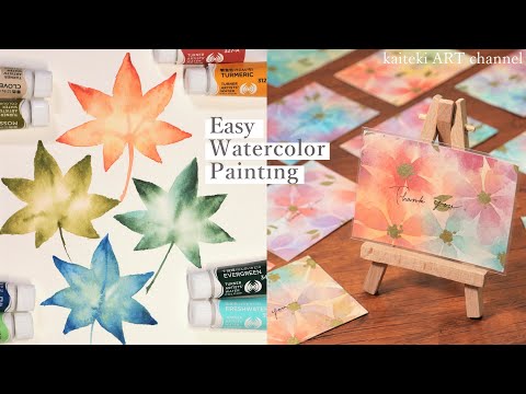 【水彩】簡単に描けるお花と紅葉🍁　Easy watercolor painting for beginners, how to draw flowers and leaves