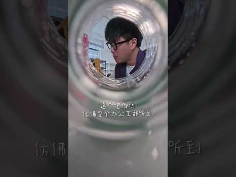 粤语VLOG117秒体验廣州中佬的一天