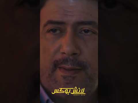 عندها حق انا فعلا مجنون #لانش_بوكس