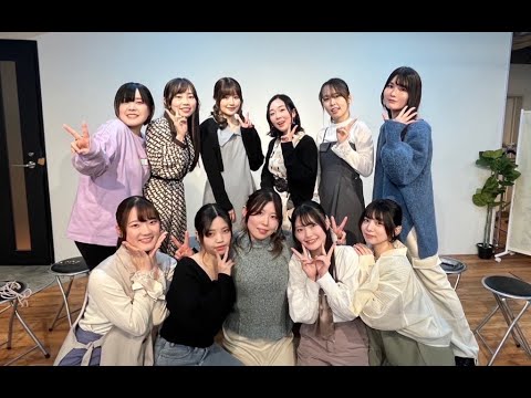 11人でワードウルフ！お茶シバ29席目