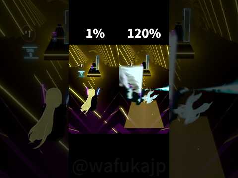 [POP IN 2] 1% vs 120% #BeatSaber #MOD #Custommaps #vr #dancing