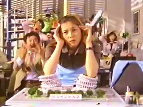 セデスCM 2003年