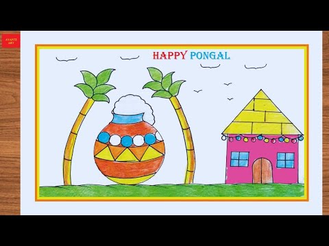 Pongal Drawing Easy / Pongal Festival Drawing / Pongal Pot Drawing / How To Draw Pongal / Rangoli