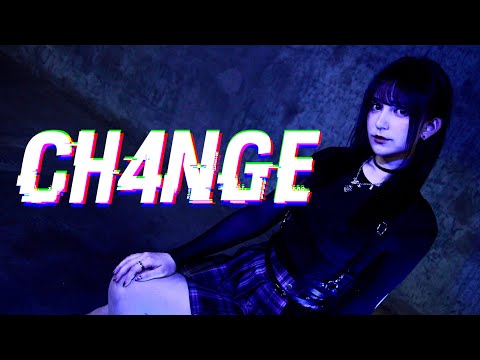 【ツナ】 CH4NGE 踊ってみた (Dance Cover)【さと☆ ver.】