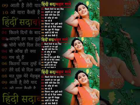 90’S Old Hindi Songs💘 90s Love Song💘 Udit Narayan, Alka Yagnik, Kumar Sanu, Sonu Nigam #shorts #song