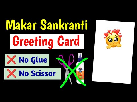 Makar sankranti greeting card / How to make makar sankranti greeting card / diy makar sankranti card