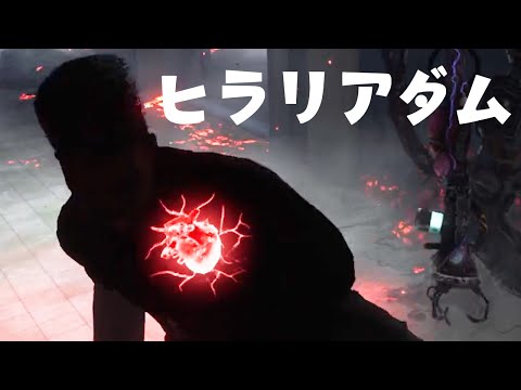 長試合ここ一番で決まる旋回【サバイバーでDead by Daylight 実況#2013】