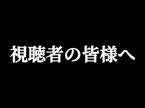 動画投稿を続けます。