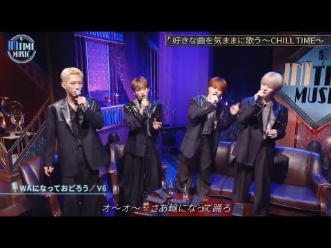 池﨑理人×尾崎匠海×佐野雄大×許豊凡(INI)-WAになっておどろう