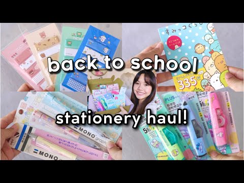 BACK TO SCHOOL SUPPLIES HAUL! | FT. Stationery Pal