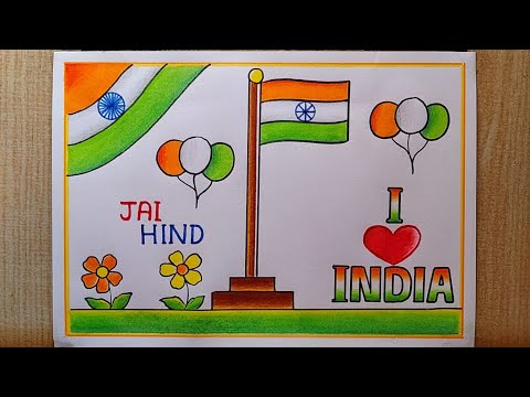 Very easy Republic Day drawing| Republic day poster drawing| Happy Republic day drawing|I Love India