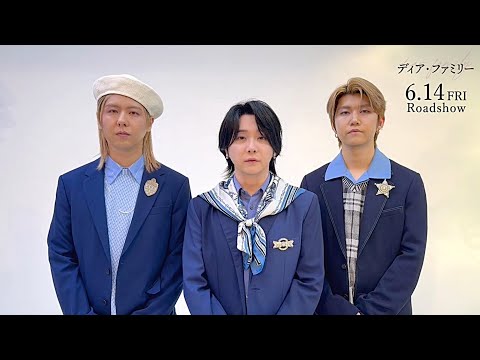 ミセスグリーンアップル 新曲「Dear」コメント！大泉洋主演映画『ディア・ファミリー』主題歌