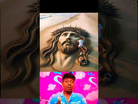 Tha Jesus video #shortsfeed #jesuschrist #godslove #god #jesus #love #viralshort #godlovesyou #short