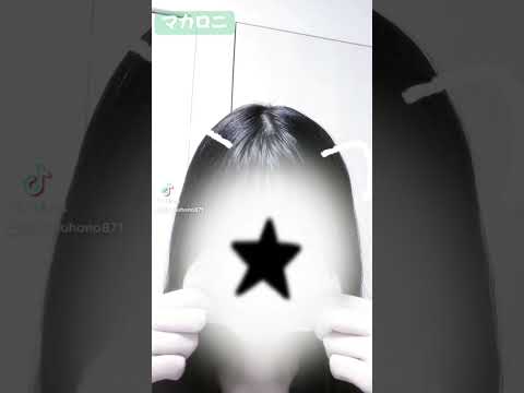 【おどってみた】これしかわからん笑#おどってみた#Tiktok#流行り#流行りのダンス #流行りの曲