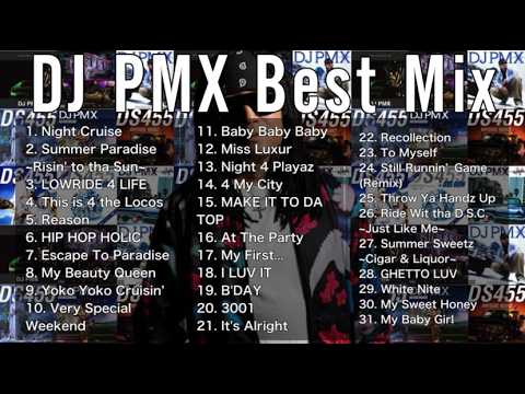 【DJ MIX】DJ PMX Best Mix 【Best Mix】 #DJPMX #DJMix