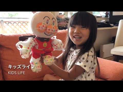 Anpanman injured　อันปานมันบาดเจ็บ　面包超人受伤　Anpanman terluka　アンパンマン 手当するの巻 anpanman kids  おもちゃ ビックリ！