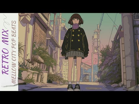 𝐏𝐥𝐚𝐲𝐥𝐢𝐬𝐭 Retro Mellow City Pop Relaxation🌟🍀🎸Smooth Lo-Fi Mix [Chill & Study Sessions]