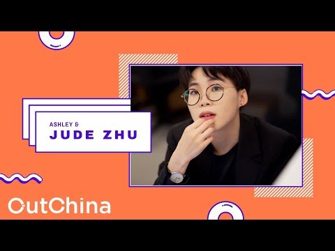 Jude Zhu: Queer Journalist in NYC - Ashley & Her Queer Friends