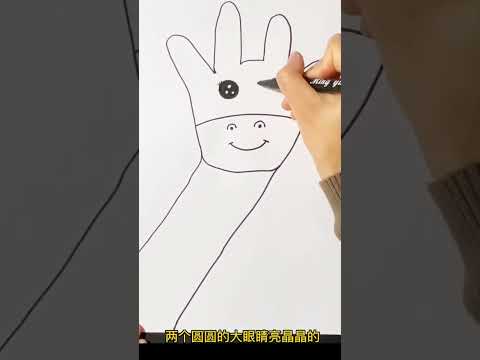 Relaxing Creative Art | Fun and Easy Drawing Tricks. Simple Pencil Drawing Tutorials,  ▶2