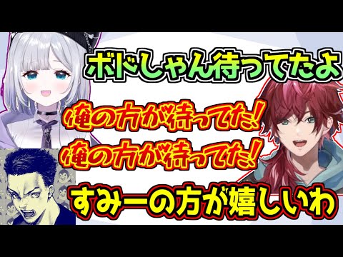 ボドカを味方につけようとするも花芽すみれに一瞬で奪い去られるローレン【ぶいすぽっ！/VALORANT】