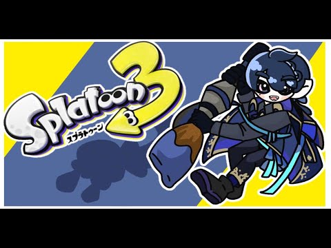 【スプラトゥーン3】SMC組さんビンゴからのスプラ！【春崎エアル/にじさんじ】