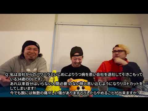 【芸能質問】最近の芸能界は不倫に厳しすぎると思います！なんなんですかこの風潮は！なんとかならないのかね？【けいたんとしくにとの】