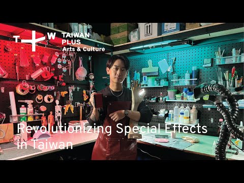 Revolutionizing Special Effects in Taiwan: The Story of Victor Chang | Rebel Artist