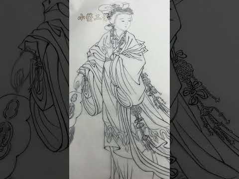 【白描臨摹✍️溥心畬洛神】提線稿