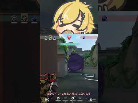 IQ高いかもしれないかもしれない | #ra_r_a (#Twitch)