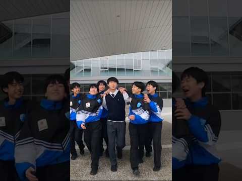 💃 #LOVEダン 🕺応募作品 096 #創志学園高校(岡山) -高校ダンス動画フェス2025- #Da_iCE #IllbeyourHERO #DayDay. フル動画はYouTubeで配信中🎬