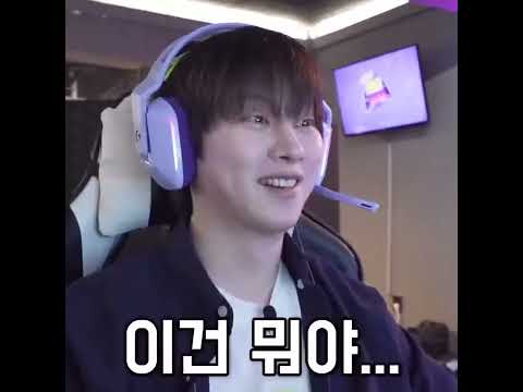 Pro gamer Kim Heechul ️     #희철 #김희철 #우주대스타 #슈퍼주니어