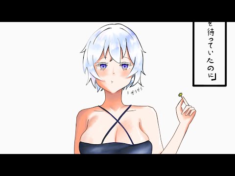 (Speed paint) (OC) 今日は色塗りの練習したよ！