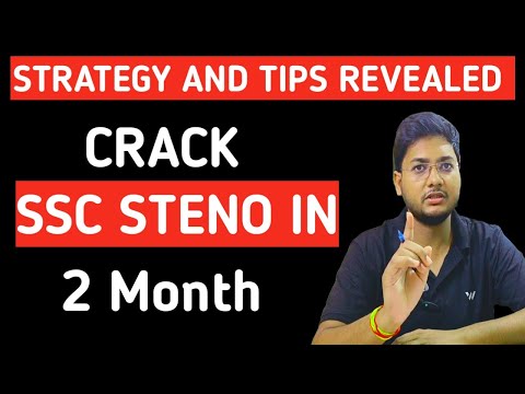 CRACK SSC STENO 2024 // SSC STENO STRATEGY